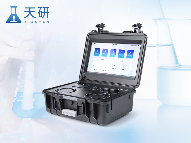 高智能食品微生物綜合分析儀