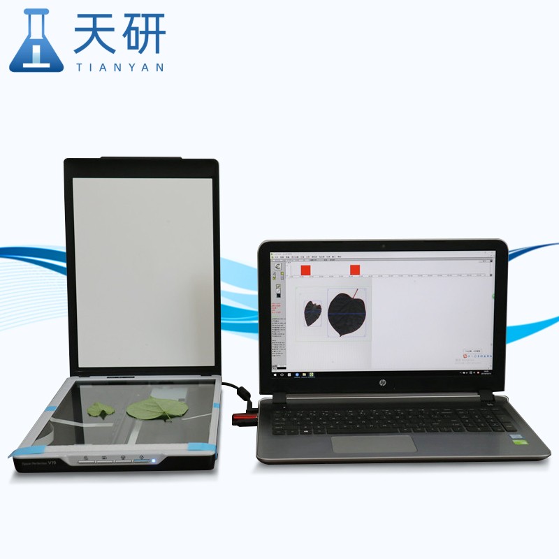 活體葉面積檢測儀