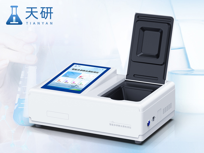 COD快速水質(zhì)檢測(cè)儀 TY-T04