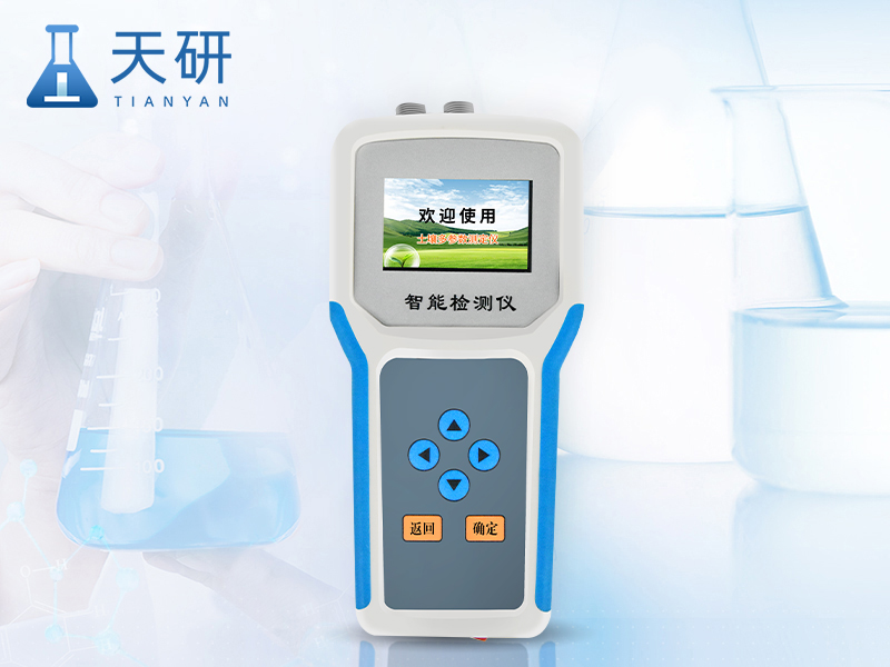 土壤水分溫度鹽分電導(dǎo)率PH氮磷鉀測定儀TY-WSYPF